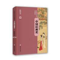  ��ˇ�g(sh��)ʷ���롿���Ї��L��ʷ���ǲ��T����ꐎ�����(j��ng)��֮�� 70������+����ͨʷ ��(g��u)���L��ʷ�wϵ