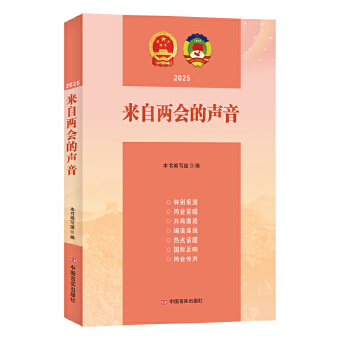  ���ԃɕ�����2025 �Ї��Ԍ�(sh��)������