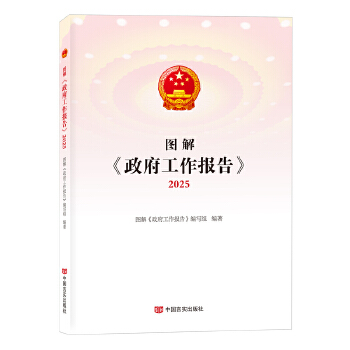  �D�⡶����������桷2025 �Ї��Ԍ�������