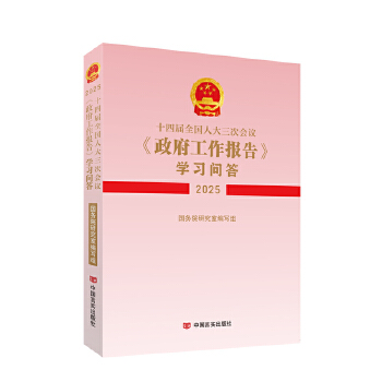  ʮ�Č�ȫ��(gu��)�˴����Ε�(hu��)�h������������(b��o)�桷�W(xu��)��(x��)��(w��n)��