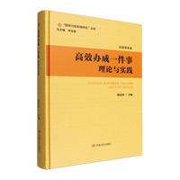 ��Ч�k��һ����