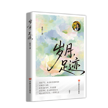  �q�������E ����