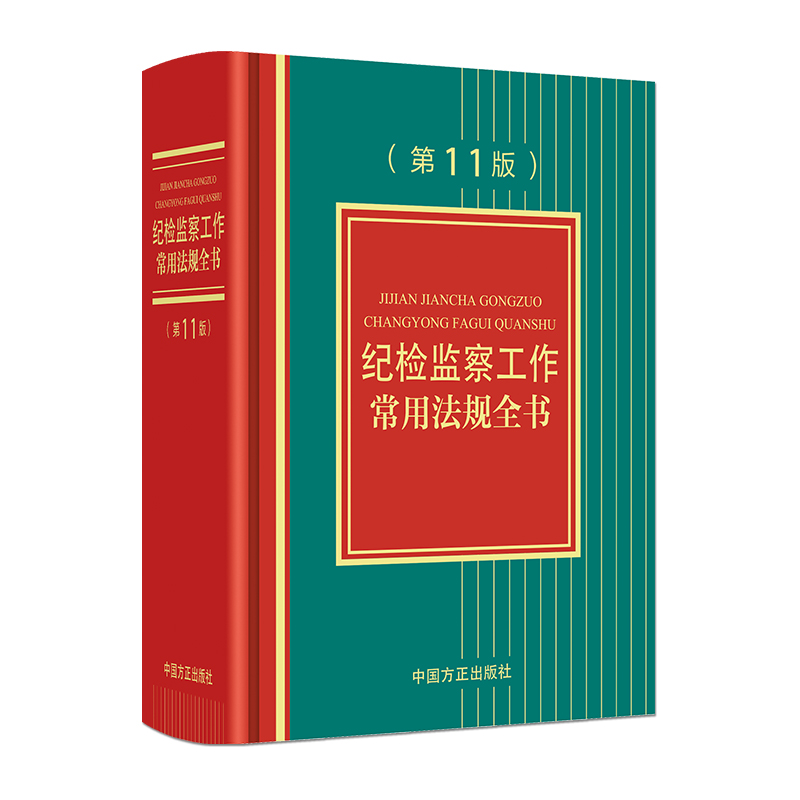 �o(j��)�z�O(ji��n)�칤�����÷�Ҏ(gu��)ȫ�� 