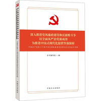 �������M(j��n)�h�L(f��ng)�������O(sh��)�ͷ���������(zh��ng) ��ȫ��ć�(y��n)���h�³�Ч�����M(j��n)�Ї�(gu��)ʽ�F(xi��n)�����ṩ��(ji��n)��(qi��ng)����