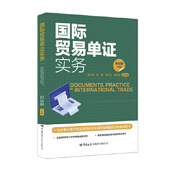  ���H�Q(m��o)�׆��C��(sh��)��(w��)