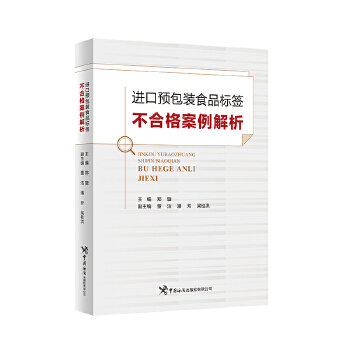  �M���A(y��)���bʳƷ��(bi��o)�����ϸ�������