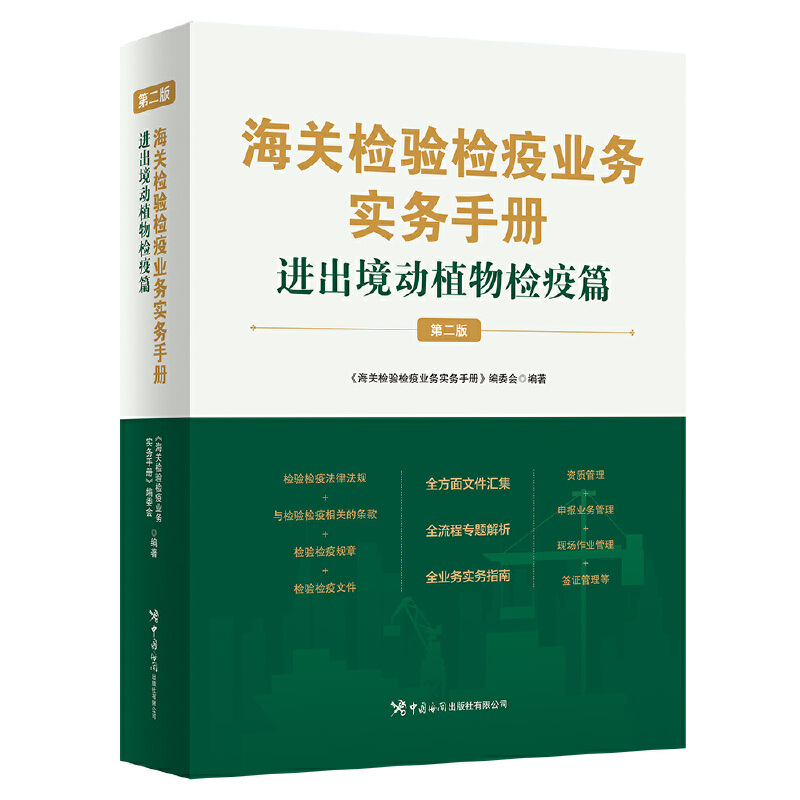 ���P(gu��n)�z�(y��n)�z�ߘI(y��)��(w��)��(sh��)��(w��)�փԡ����M(j��n)������ֲ��z��ƪ