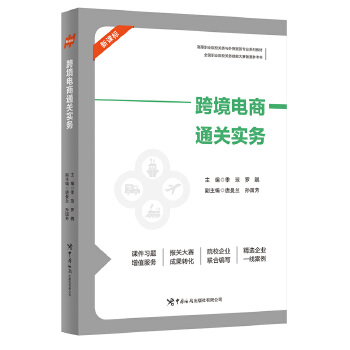  �羳���ͨ�P(gu��n)��(sh��)��(w��)