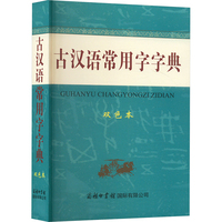 �ŝh�Z�������ֵ�