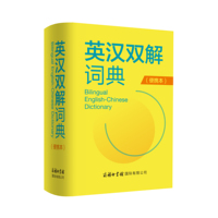 Ӣ�h�p���~��