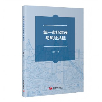 �y(t��ng)һ�Ј����O(sh��)�c�L(f��ng)�U(xi��n)����(d��n)