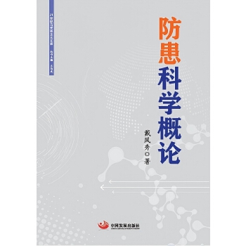 �����ƌW(xu��)��Փ