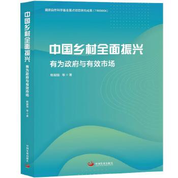  �Ї��l(xi��ng)��ȫ�����d���О������c��Ч�Ј�