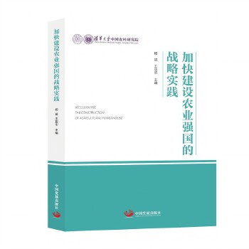 �ӿ콨�O�r�I(y��)�����đ�(zh��n)�Ԍ��`