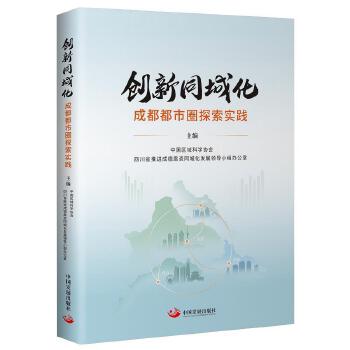 ��(chu��ng)��ͬ�ǻ�