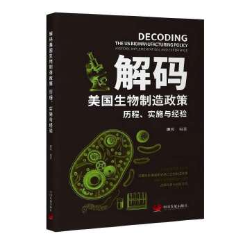  ��a���������������� : �v������ʩ�c��(j��ng)�