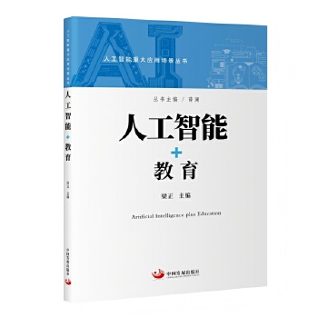  �˹�����+����