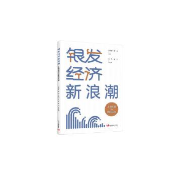  �y�l(f��)��(j��ng)��(j��)���˳����Ϻ���(sh��)�`�c��(gu��)�H��(j��ng)�(y��n)