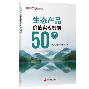  ���B(t��i)�aƷ�rֵ���F�C��50��