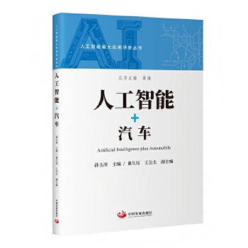  �˹�����+��܇