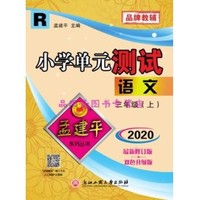 С�W(xu��)��Ԫ�y(c��)ԇ