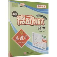 С�W(xu��)�L��(d��ng)�y(c��)ԇ