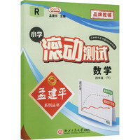 С�W(xu��)�L�Ӝyԇ