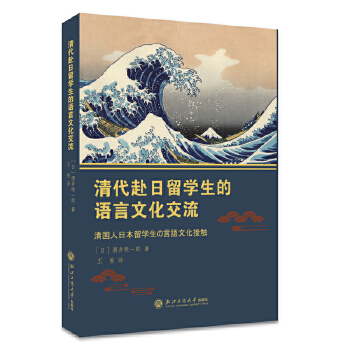 ���������W(xu��)�����Z���Ļ�����