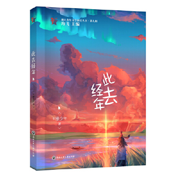 ��ȥ��(j��ng)��