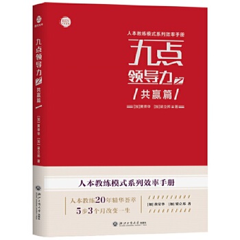 ���c(di��n)�I(l��ng)��(d��o)��֮���Aƪ