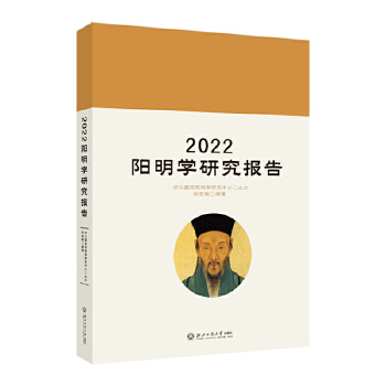2022�(y��ng)���W(xu��)�о���(b��o)��