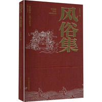 �L(f��ng)�׼�