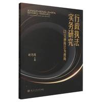 ������(zh��)����(sh��)��(w��)�о�