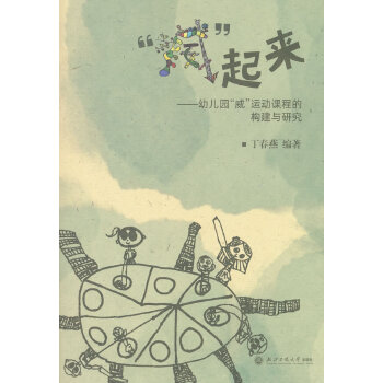  ���������������׃��@�������\(y��n)���n�̵Ę�(g��u)���c�о�