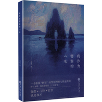  �����龯���һ��