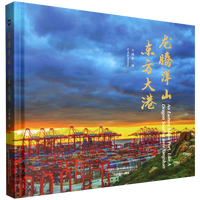 ���v��ɽ �|�����