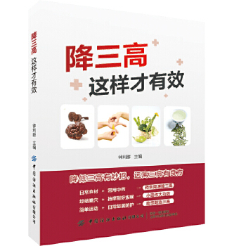  �������@�Ӳ���Ч