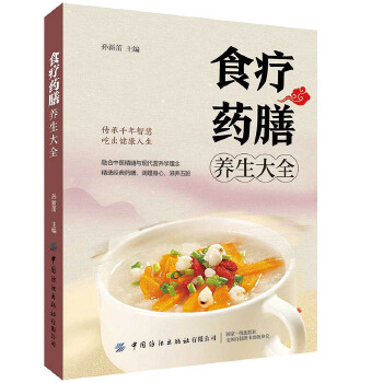  ʳ��ˎ���B(y��ng)����ȫ