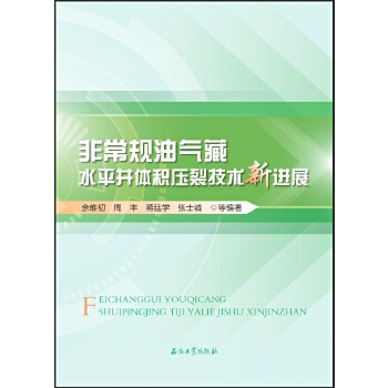  �ǳ�Ҏ(gu��)�͚��ˮƽ���w�e���Ѽ��g(sh��)���M(j��n)չ