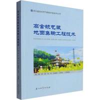 �ߺ����ص��漯ݔ���̼��g(sh��)