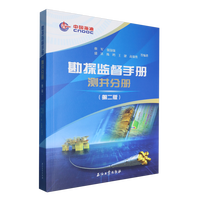 ��̽�O(ji��n)���փ�