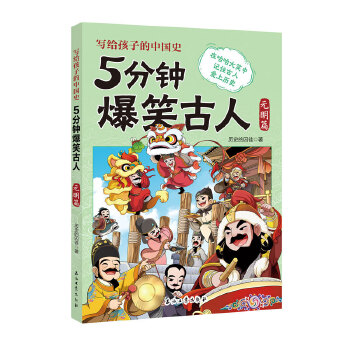  5��犱�Ц���� Ԫ��ƪ