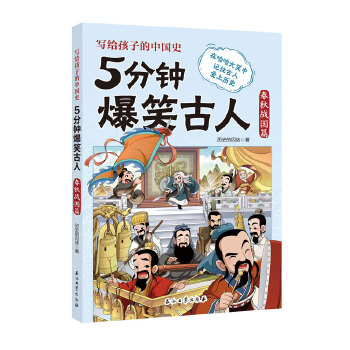  5��犱�Ц���� �����(zh��n)��ƪ