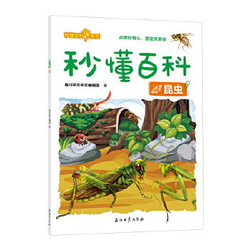  �붮�ٿƣ����x