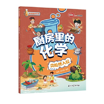  �N����Ļ��W(xu��) ؝�Թ�����