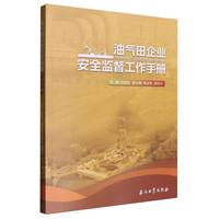 �͚�����I(y��)��ȫ�O(ji��n)�������փ�(c��)