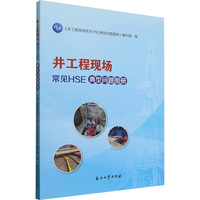 �����̬F(xi��n)����ҊHSE���͆��}�D��