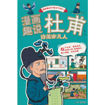  ����(hu��)Ȥ�f(shu��)�Ÿ�:Ԋ(sh��)ʥ�ෲ��