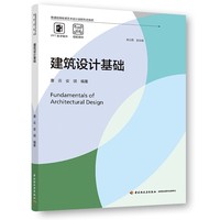 �����O(sh��)Ӌ���A(ch��)����ͨ�ߵȽ���ˇ�g(sh��)�O(sh��)Ӌ����ΑB(t��i)�̲ģ�