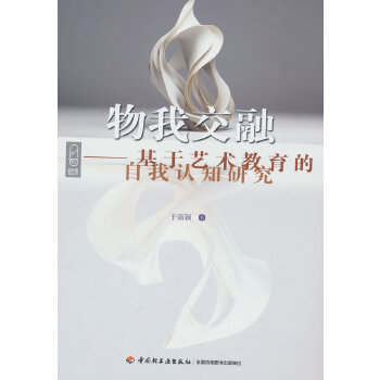  ���ҽ��ڣ�����ˇ�g(sh��)�����������J(r��n)֪�о�